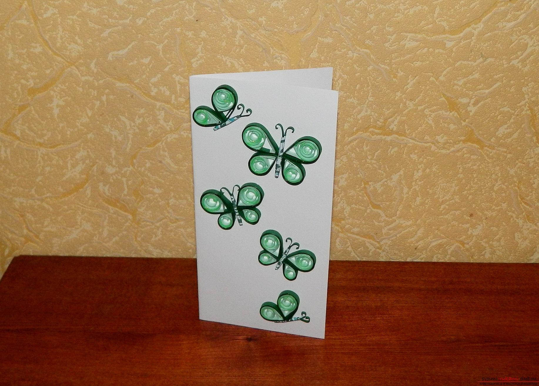 Мастер-класс простой открытки в технике квиллинг, делаем бабочку из бумаги своими руками.. Фото №21